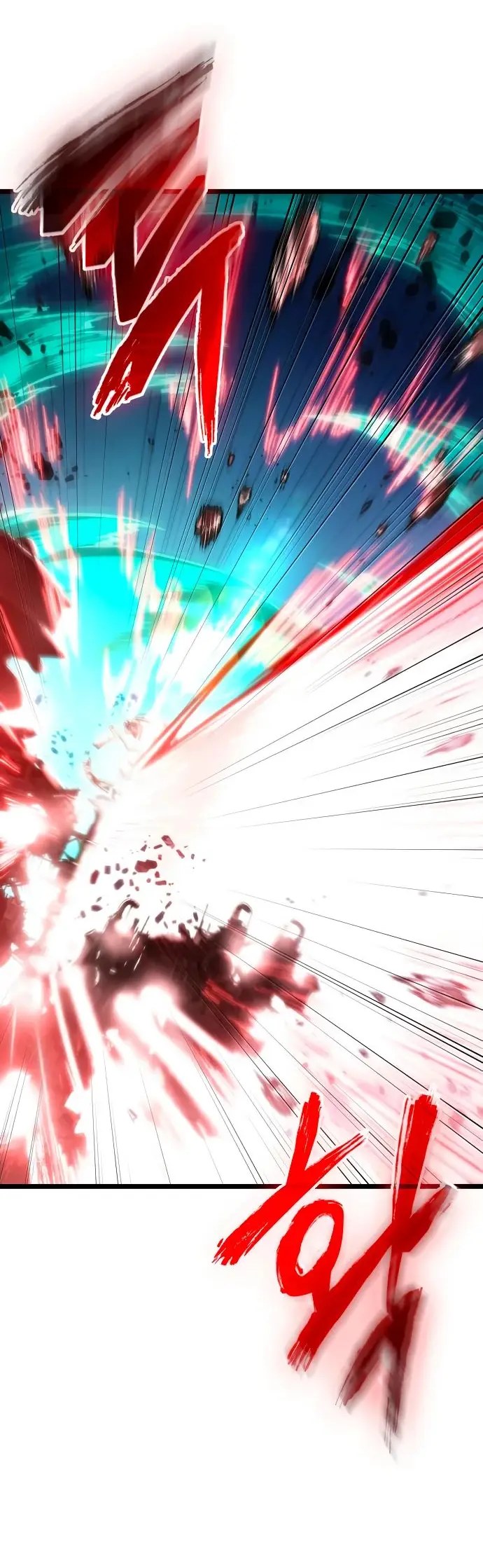 Страница 70 главы 138 манги Мир после падения / Мир после разрушения