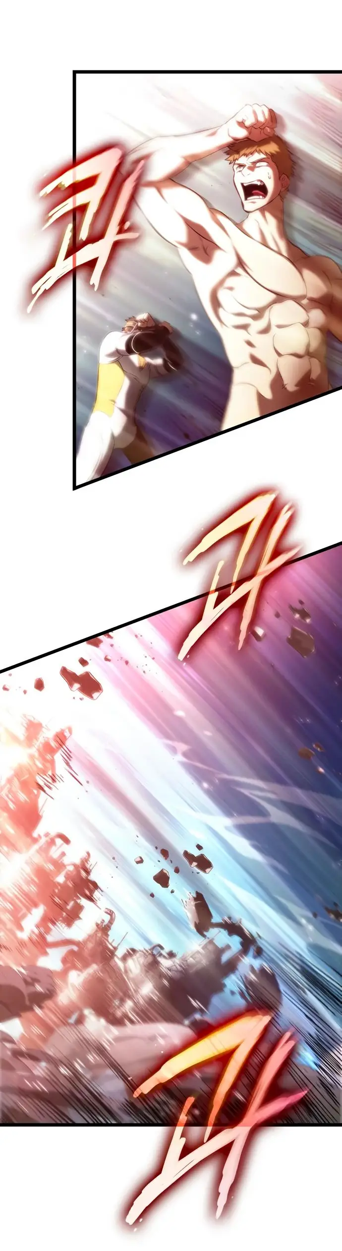 Страница 73 главы 138 манги Мир после падения / Мир после разрушения