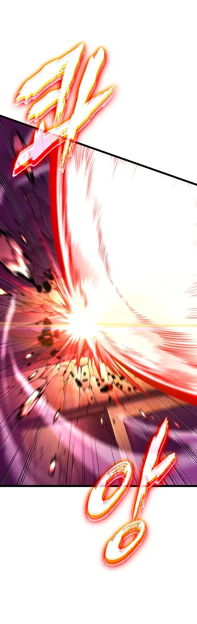 Страница 75 главы 138 манги Мир после падения / Мир после разрушения