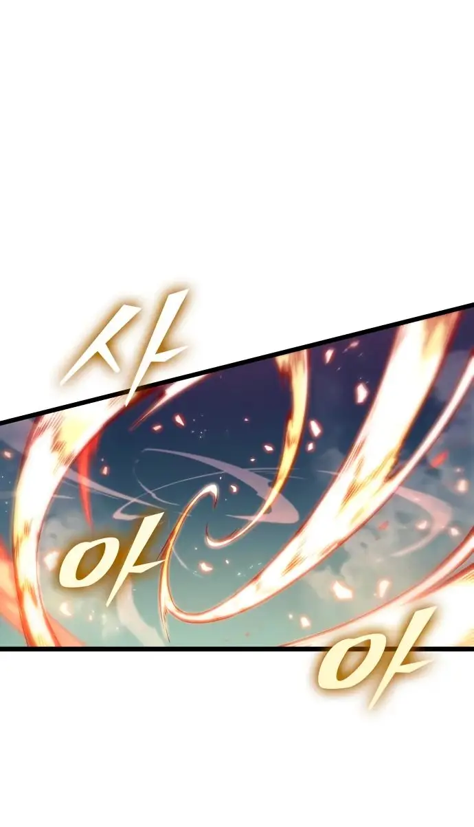 Страница 78 главы 138 манги Мир после падения / Мир после разрушения