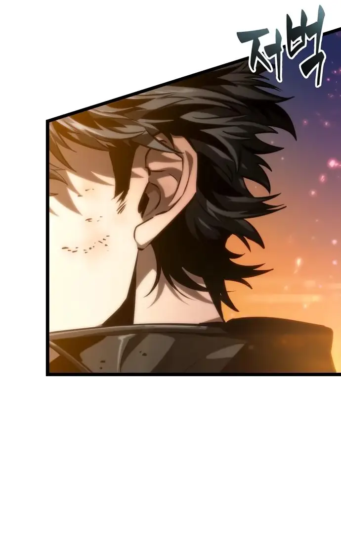 Страница 87 главы 138 манги Мир после падения / Мир после разрушения