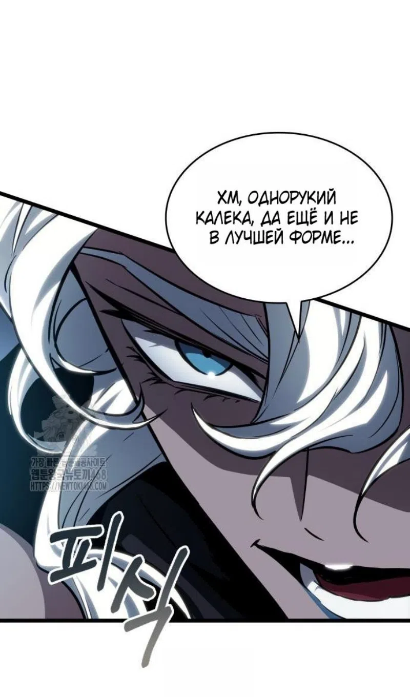 Страница 74 главы 204 манги Мир после падения / Мир после разрушения