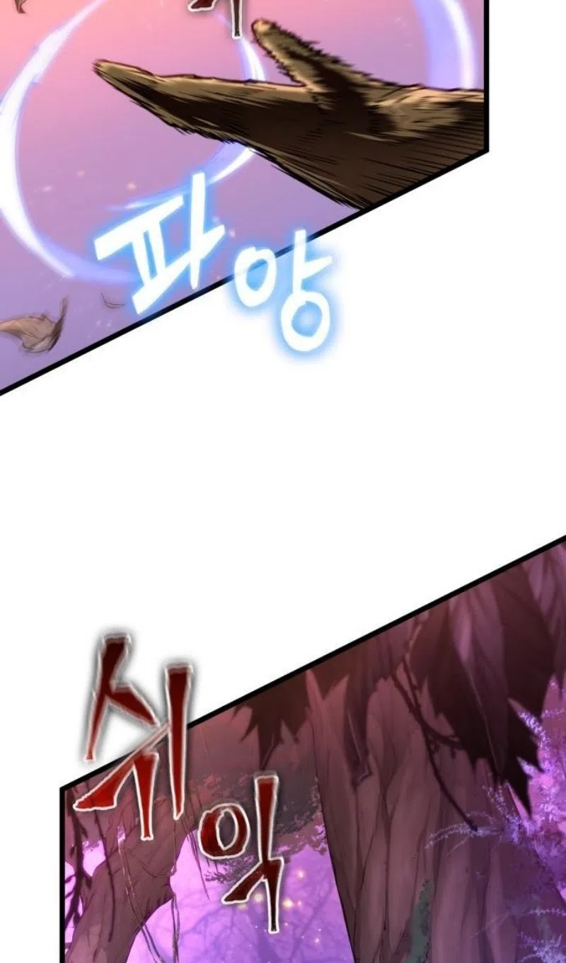 Страница 51 главы 193 манги Мир после падения / Мир после разрушения