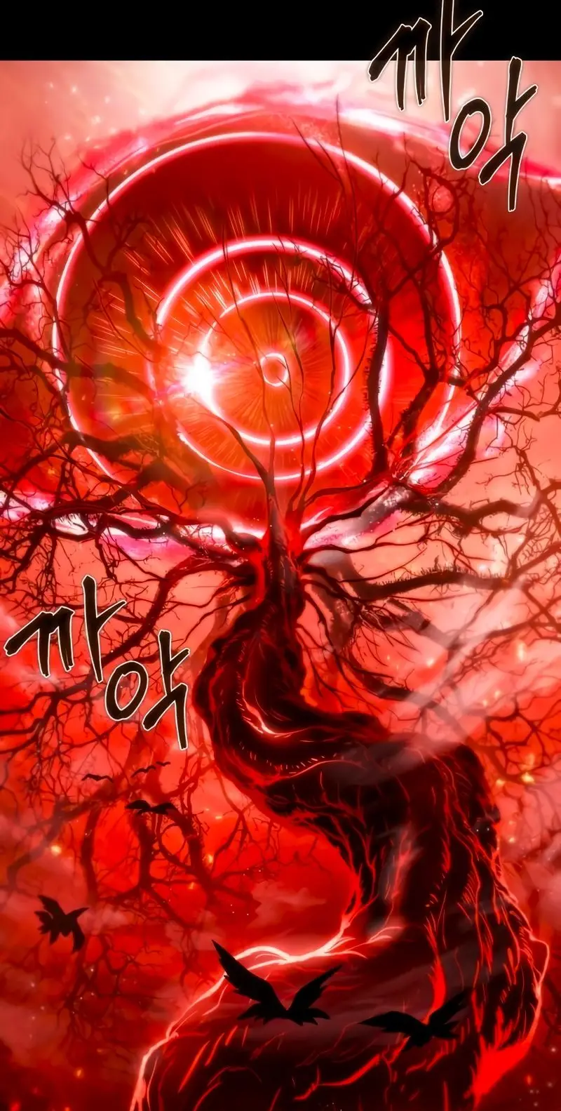 Страница 36 главы 93 манги Мир после падения / Мир после разрушения