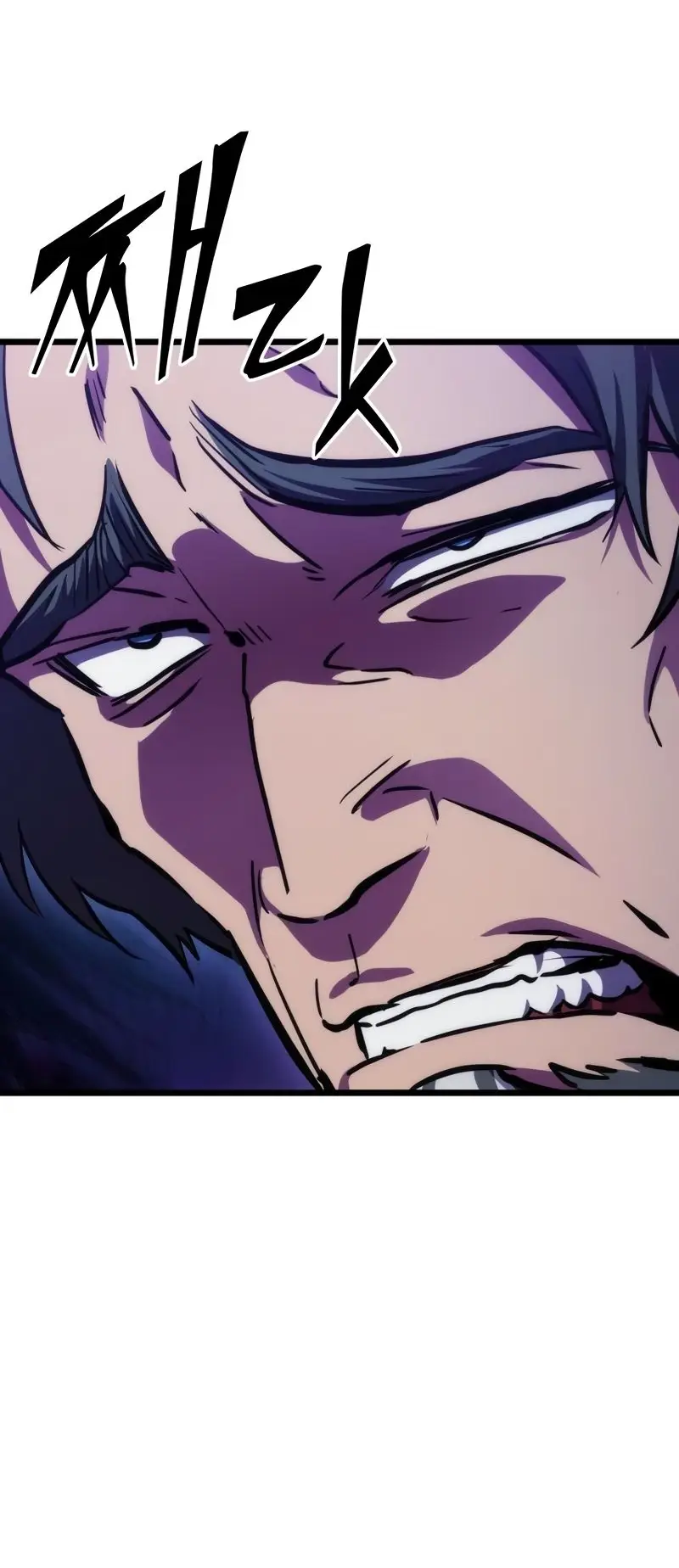 Страница 71 главы 93 манги Мир после падения / Мир после разрушения