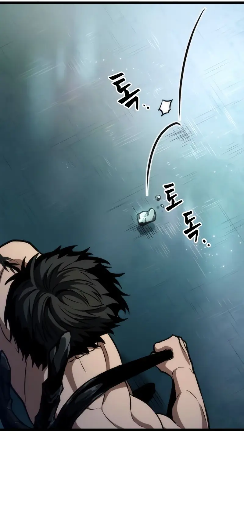 Страница 86 главы 93 манги Мир после падения / Мир после разрушения