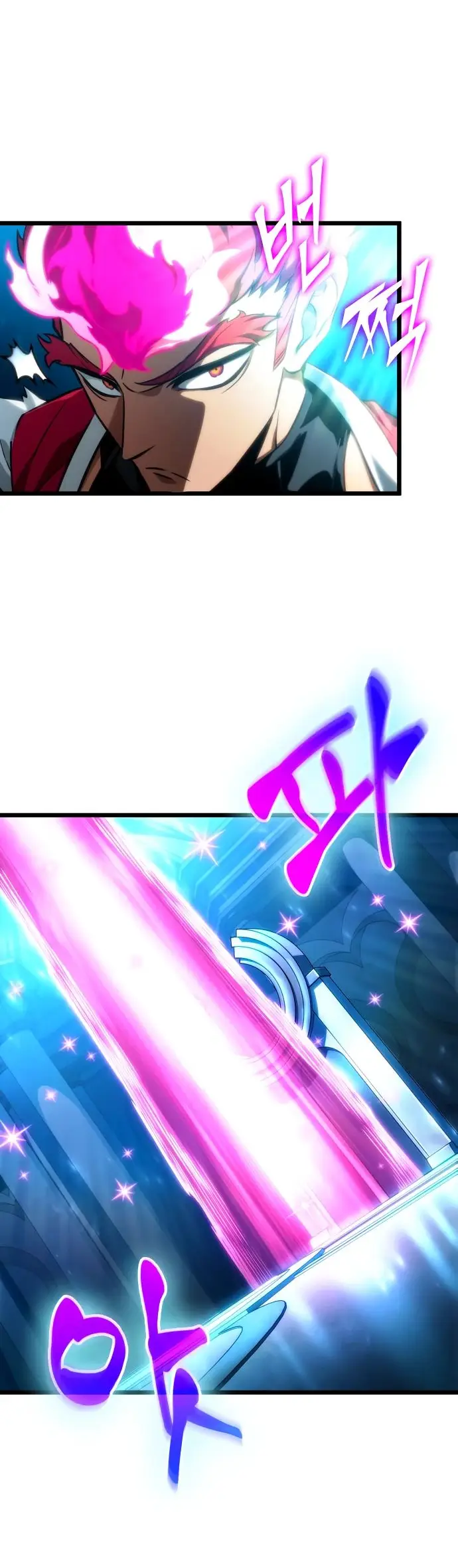 Страница 12 главы 127 манги Мир после падения / Мир после разрушения