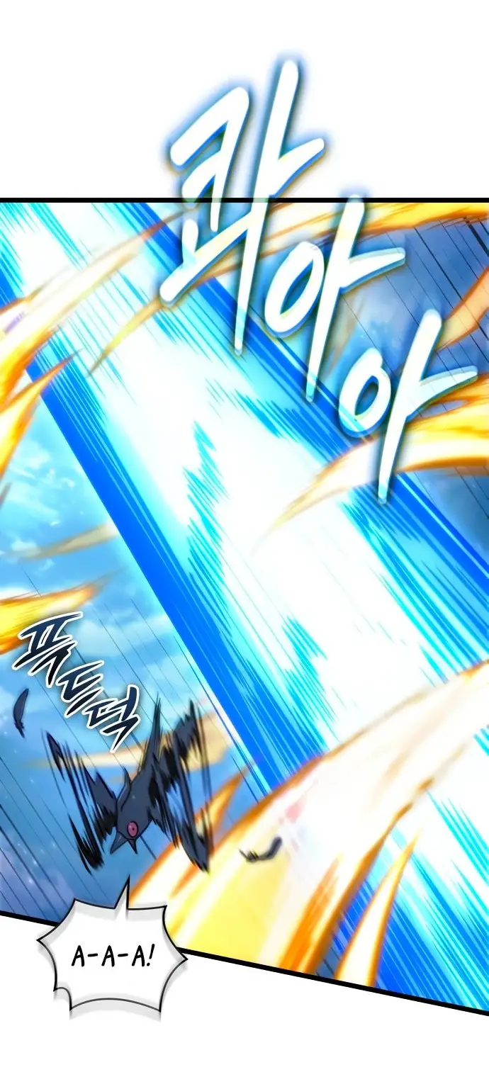 Страница 21 главы 152 манги Мир после падения / Мир после разрушения