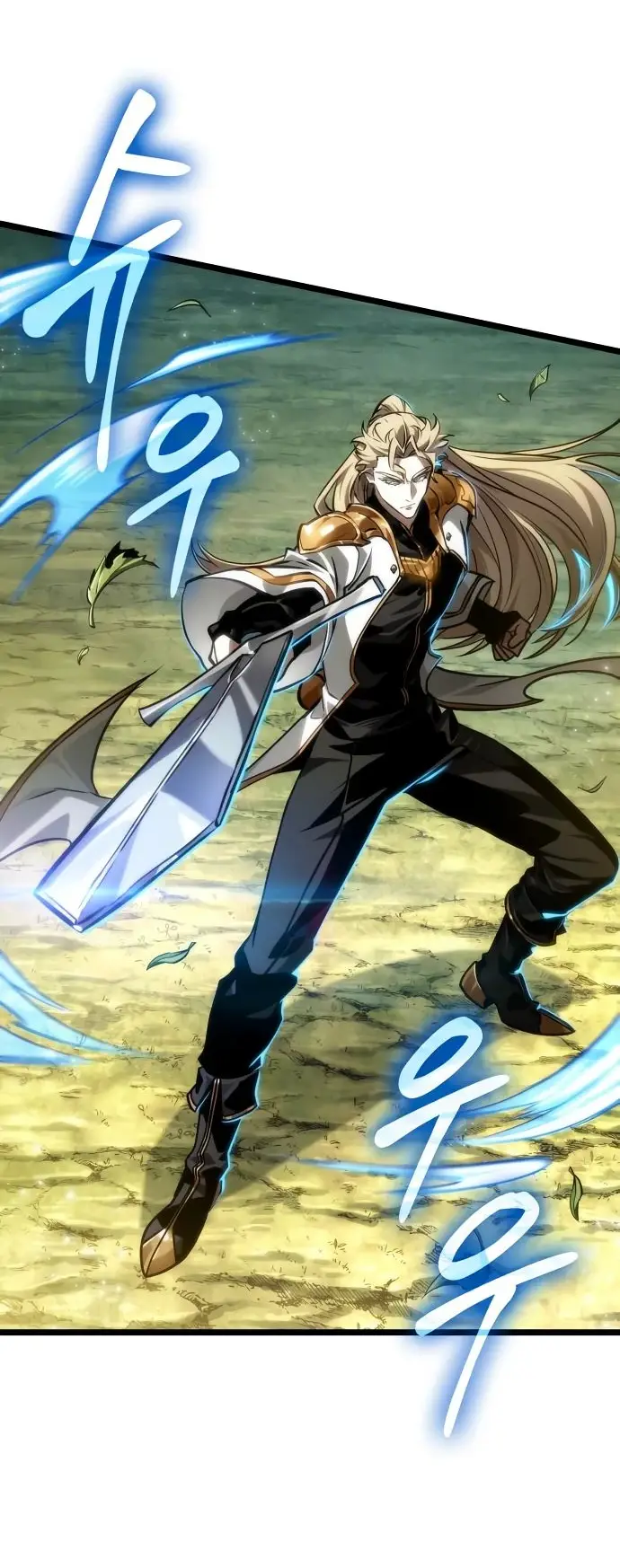 Страница 22 главы 152 манги Мир после падения / Мир после разрушения