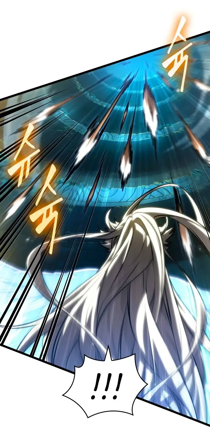 Страница 35 главы 152 манги Мир после падения / Мир после разрушения