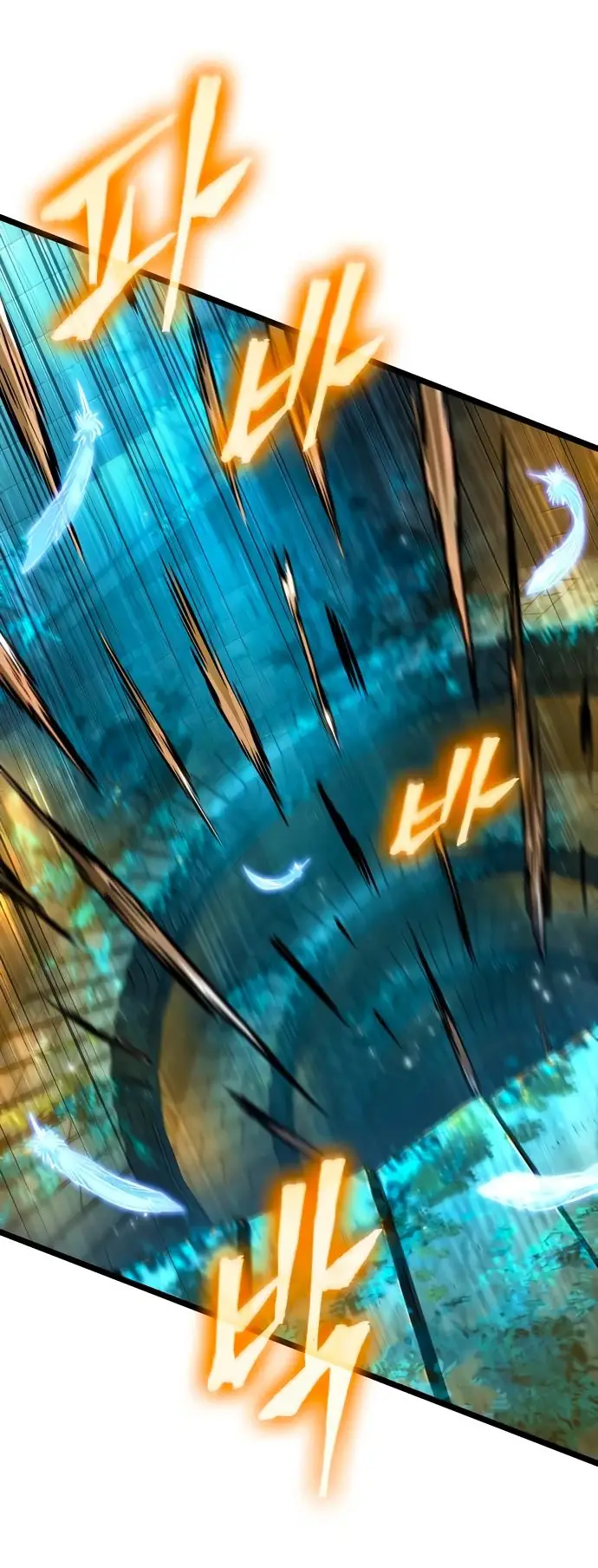 Страница 36 главы 152 манги Мир после падения / Мир после разрушения