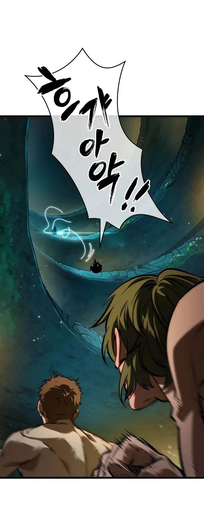 Страница 43 главы 152 манги Мир после падения / Мир после разрушения