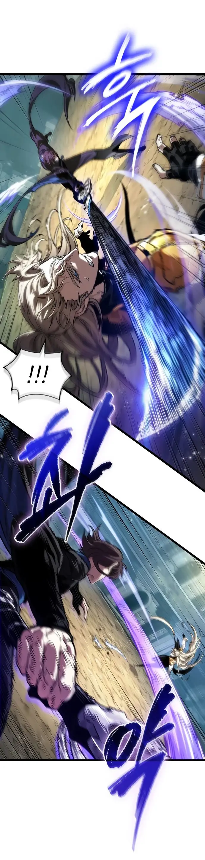 Страница 50 главы 152 манги Мир после падения / Мир после разрушения