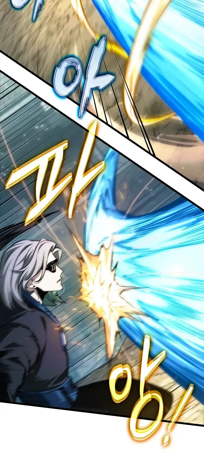 Страница 57 главы 152 манги Мир после падения / Мир после разрушения