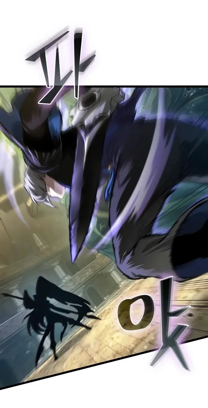 Страница 66 главы 152 манги Мир после падения / Мир после разрушения