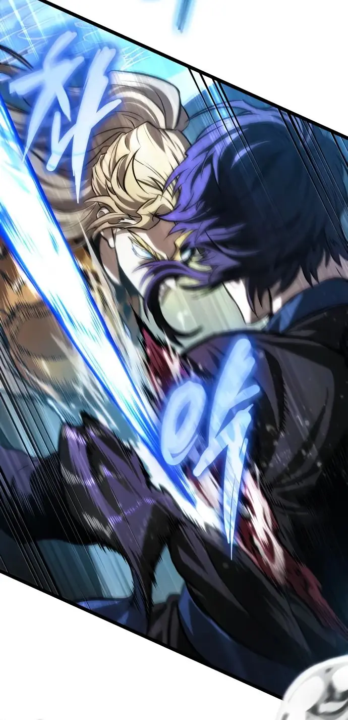 Страница 70 главы 152 манги Мир после падения / Мир после разрушения