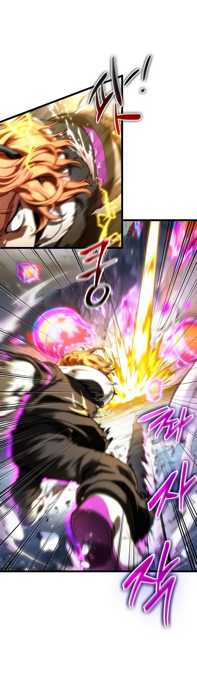 Страница 4 главы 116 манги Мир после падения / Мир после разрушения