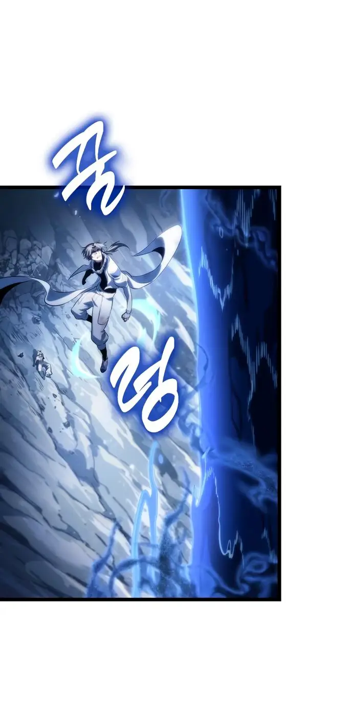 Страница 18 главы 116 манги Мир после падения / Мир после разрушения