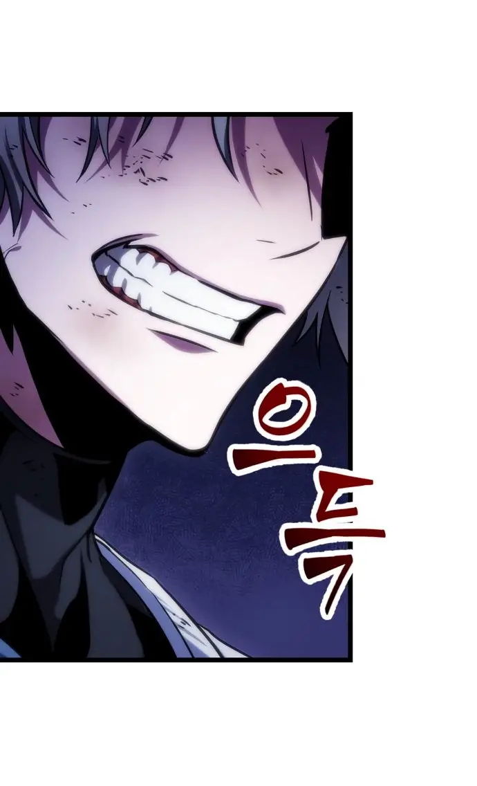 Страница 22 главы 116 манги Мир после падения / Мир после разрушения