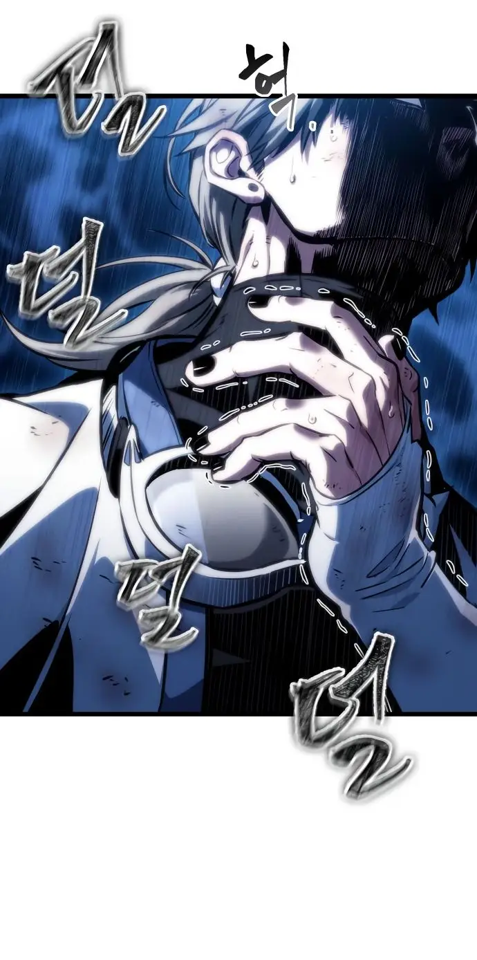 Страница 30 главы 116 манги Мир после падения / Мир после разрушения