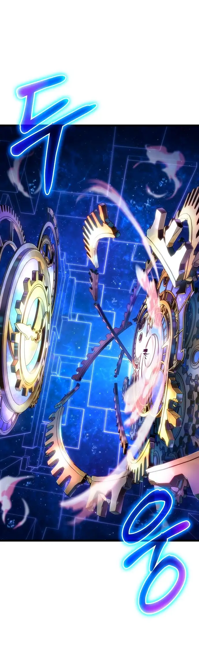 Страница 34 главы 116 манги Мир после падения / Мир после разрушения