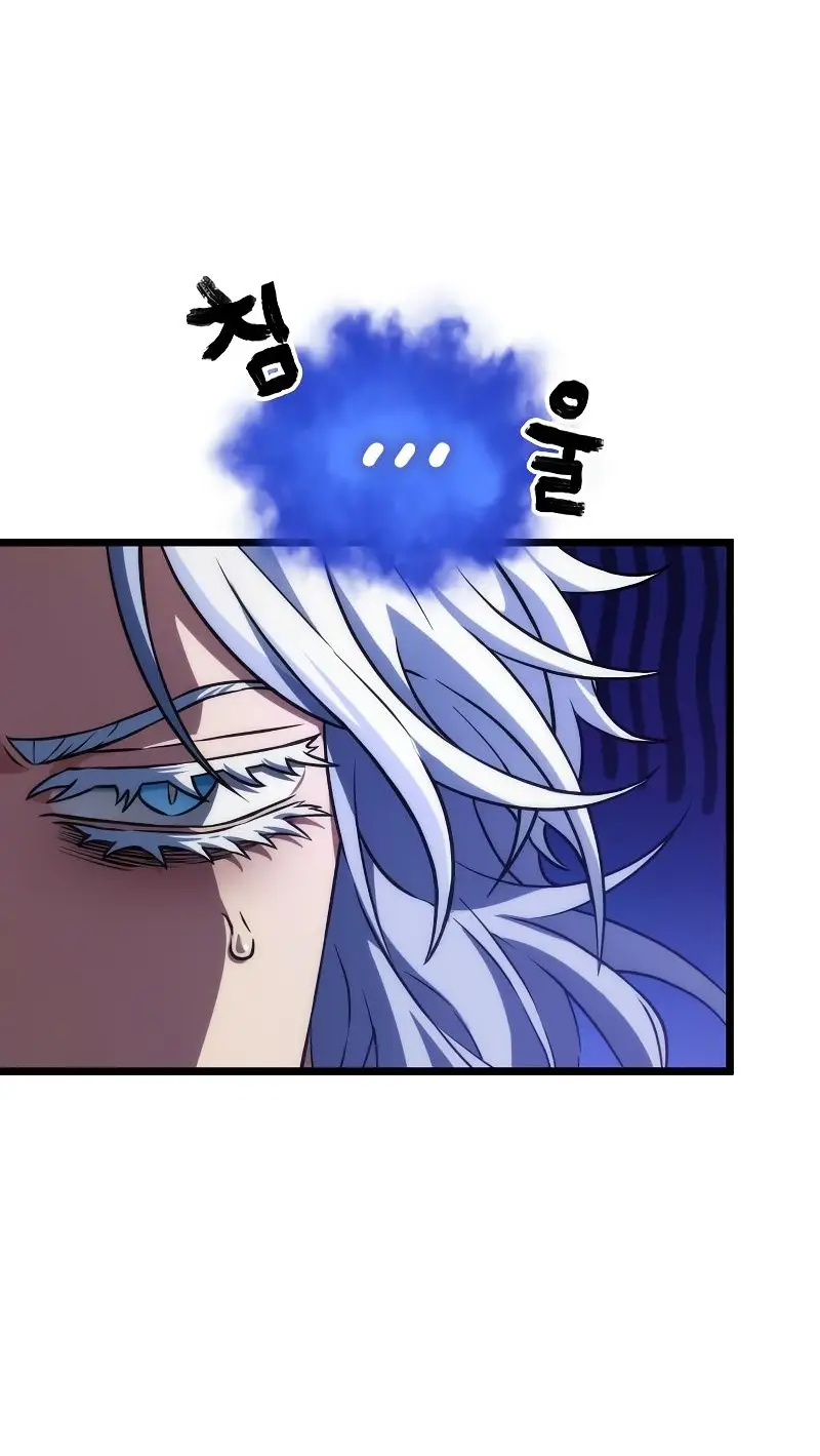 Страница 42 главы 90 манги Мир после падения / Мир после разрушения