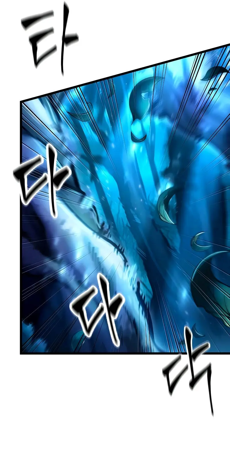 Страница 52 главы 90 манги Мир после падения / Мир после разрушения