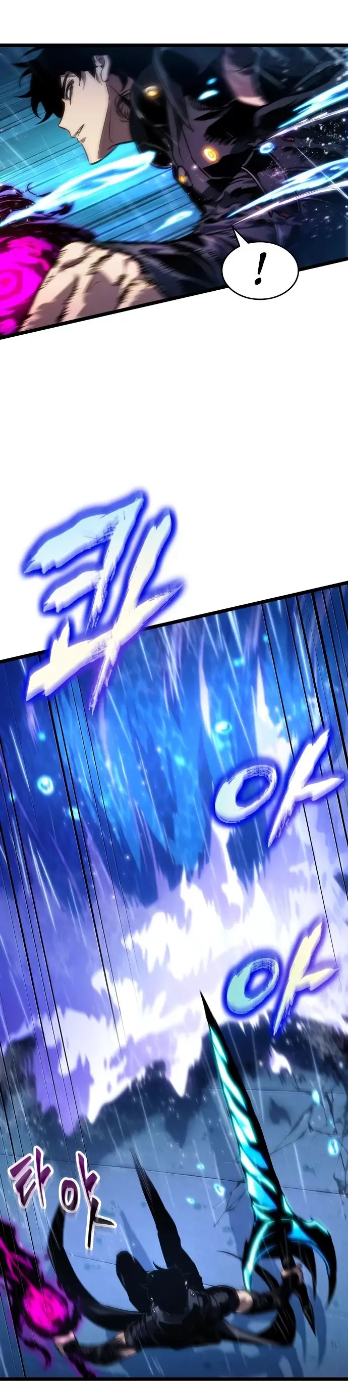 Страница 11 главы 146 манги Мир после падения / Мир после разрушения