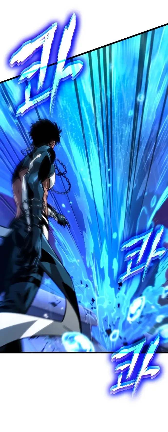 Страница 16 главы 146 манги Мир после падения / Мир после разрушения