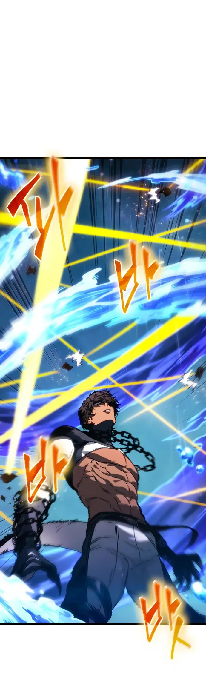 Страница 22 главы 146 манги Мир после падения / Мир после разрушения