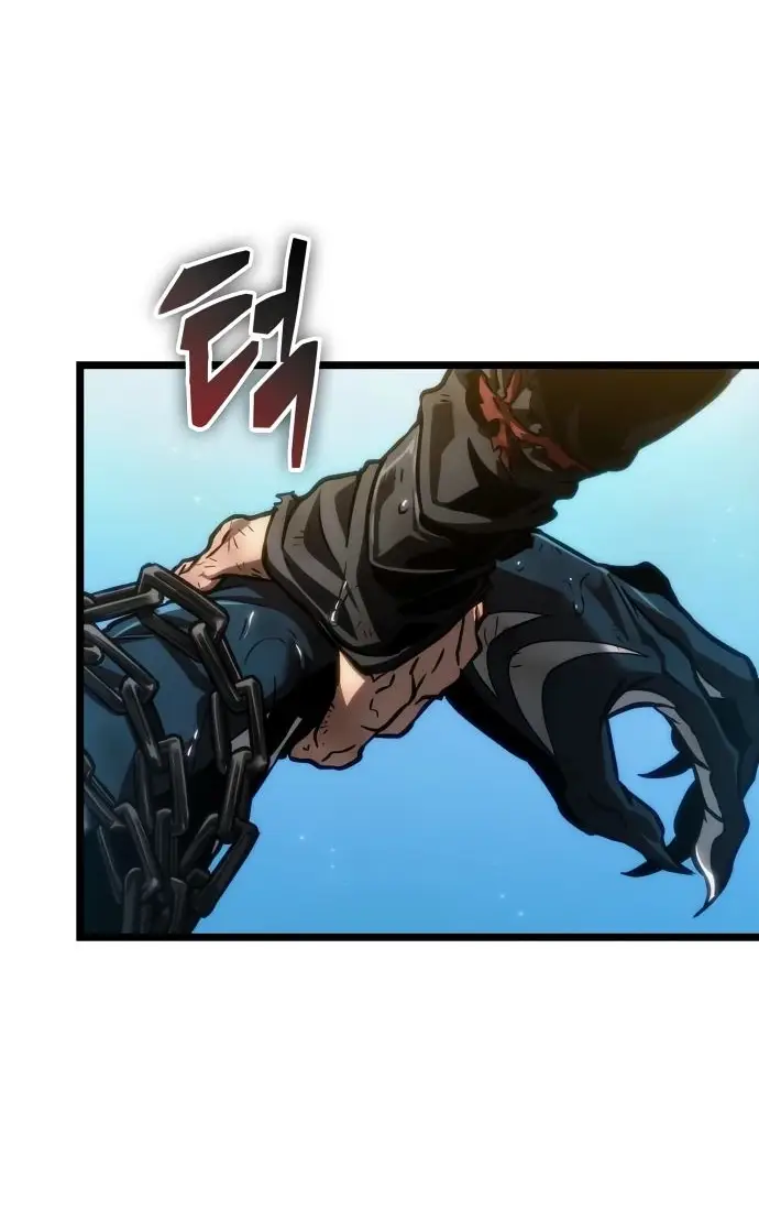 Страница 74 главы 146 манги Мир после падения / Мир после разрушения