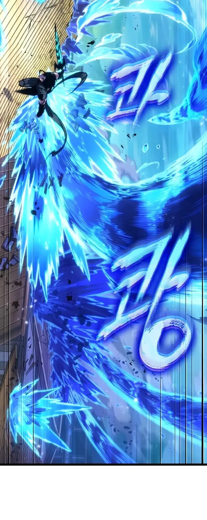 Страница 50 главы 145 манги Мир после падения / Мир после разрушения