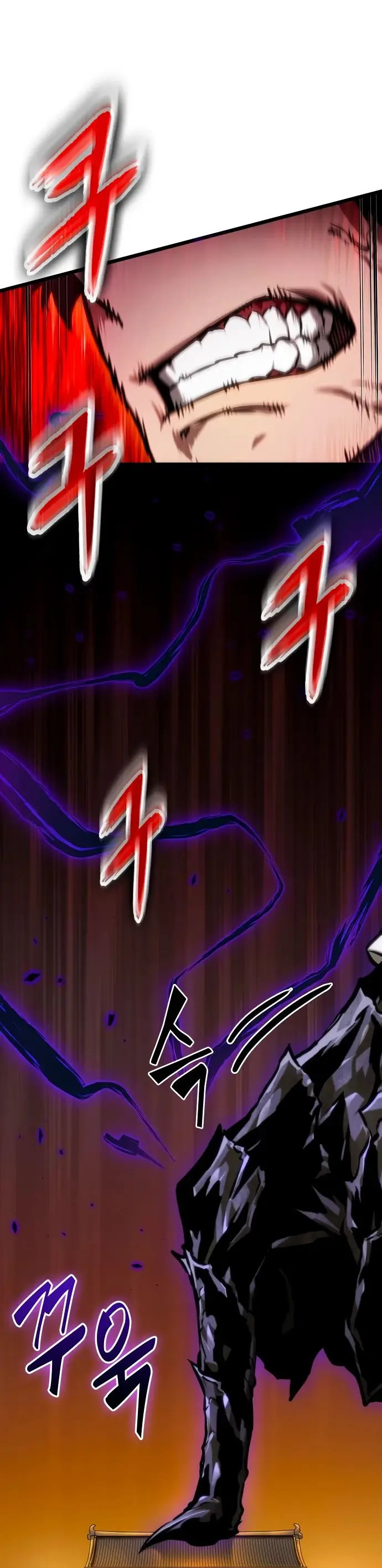 Страница 20 главы 150 манги Мир после падения / Мир после разрушения