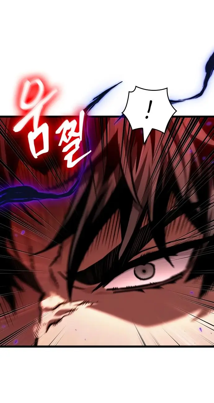 Страница 23 главы 150 манги Мир после падения / Мир после разрушения