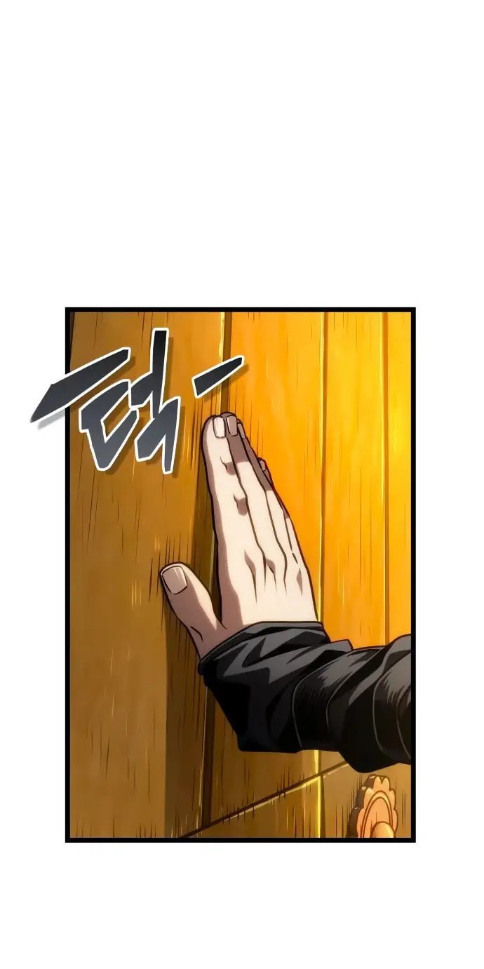 Страница 50 главы 150 манги Мир после падения / Мир после разрушения