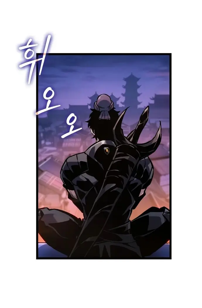 Страница 72 главы 150 манги Мир после падения / Мир после разрушения