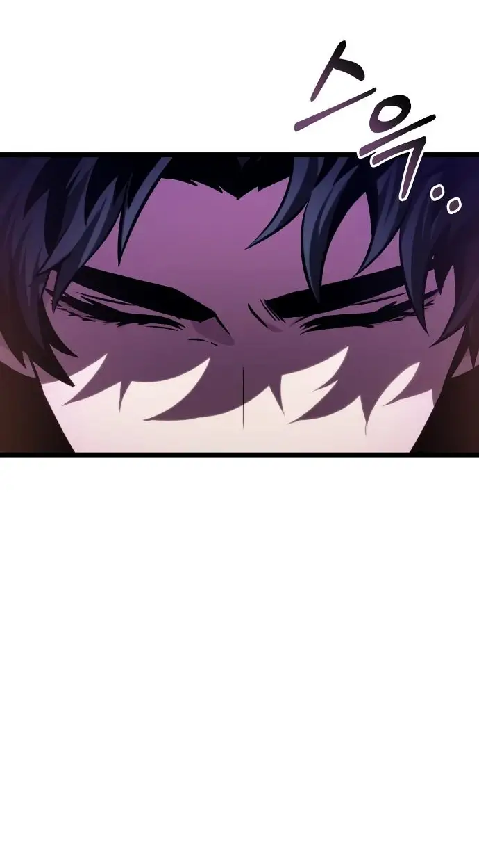 Страница 73 главы 150 манги Мир после падения / Мир после разрушения