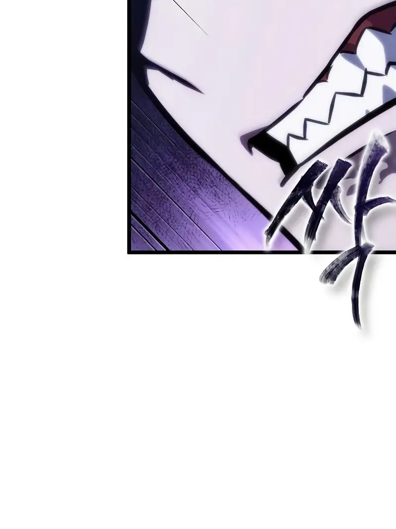 Страница 54 главы 103 манги Мир после падения / Мир после разрушения