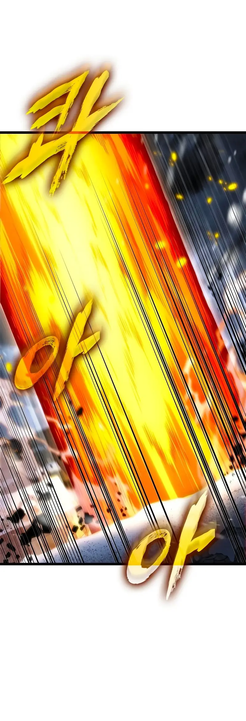 Страница 68 главы 103 манги Мир после падения / Мир после разрушения