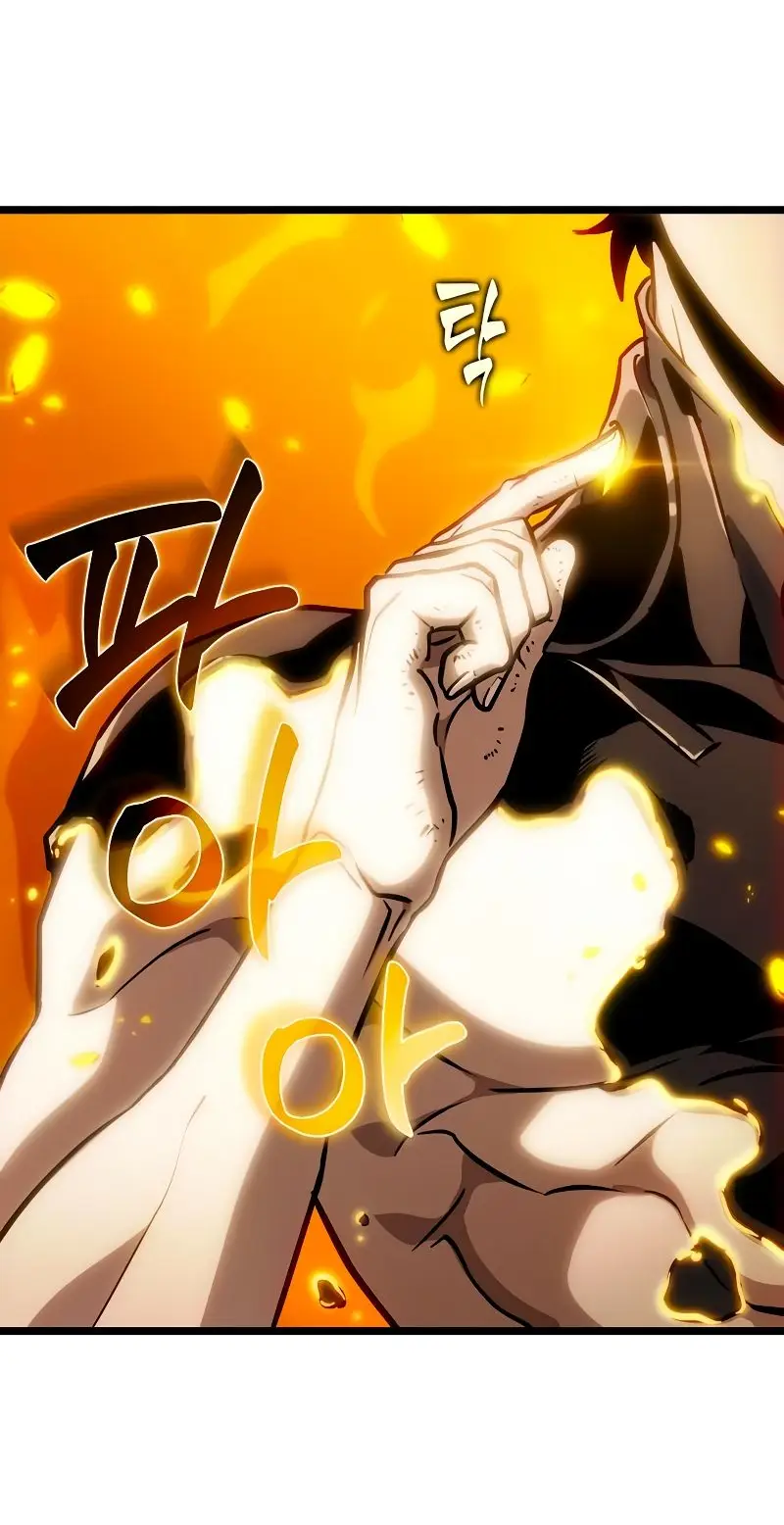 Страница 74 главы 103 манги Мир после падения / Мир после разрушения