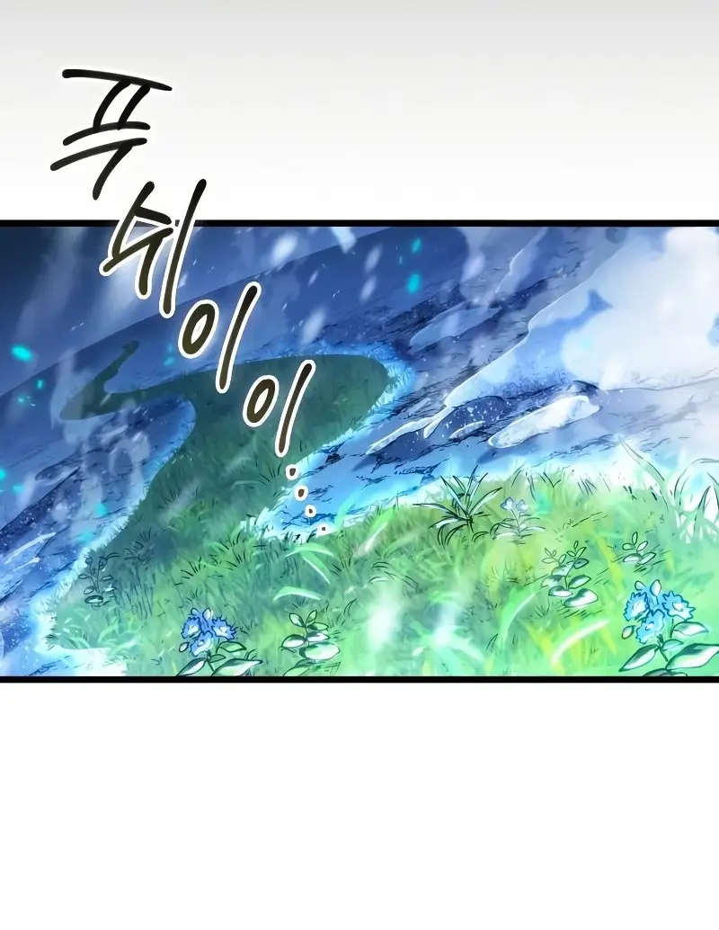 Страница 95 главы 103 манги Мир после падения / Мир после разрушения