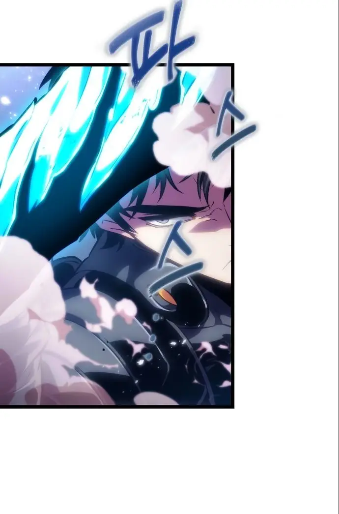 Страница 13 главы 112 манги Мир после падения / Мир после разрушения