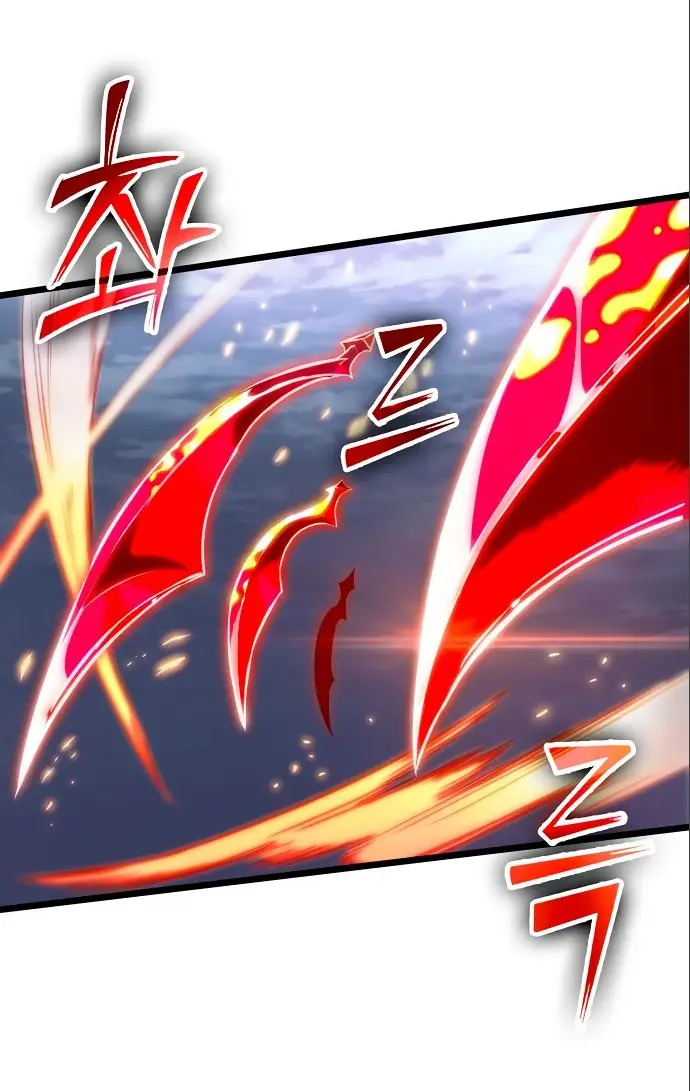 Страница 17 главы 112 манги Мир после падения / Мир после разрушения