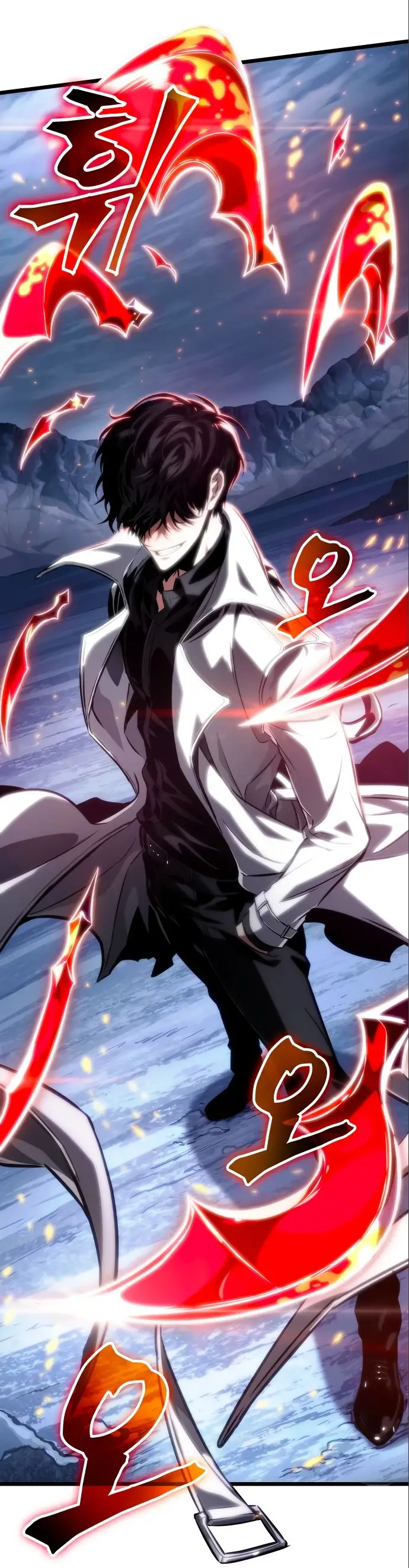 Страница 18 главы 112 манги Мир после падения / Мир после разрушения