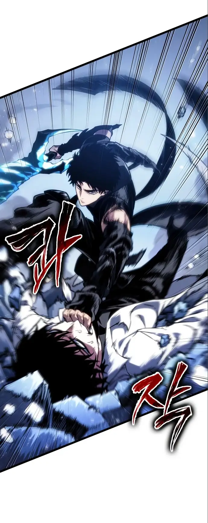 Страница 37 главы 112 манги Мир после падения / Мир после разрушения