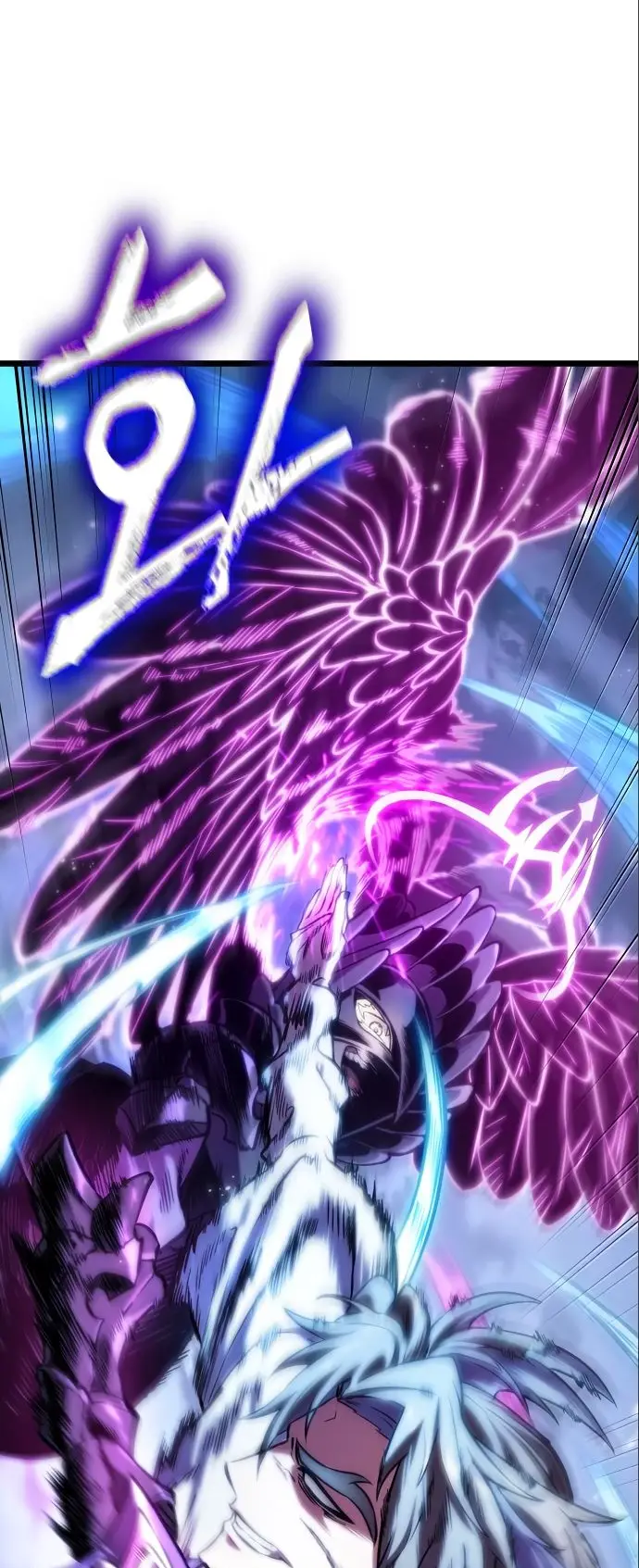 Страница 52 главы 112 манги Мир после падения / Мир после разрушения