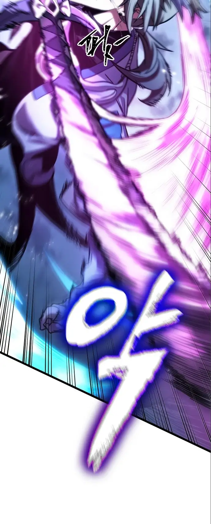 Страница 53 главы 112 манги Мир после падения / Мир после разрушения