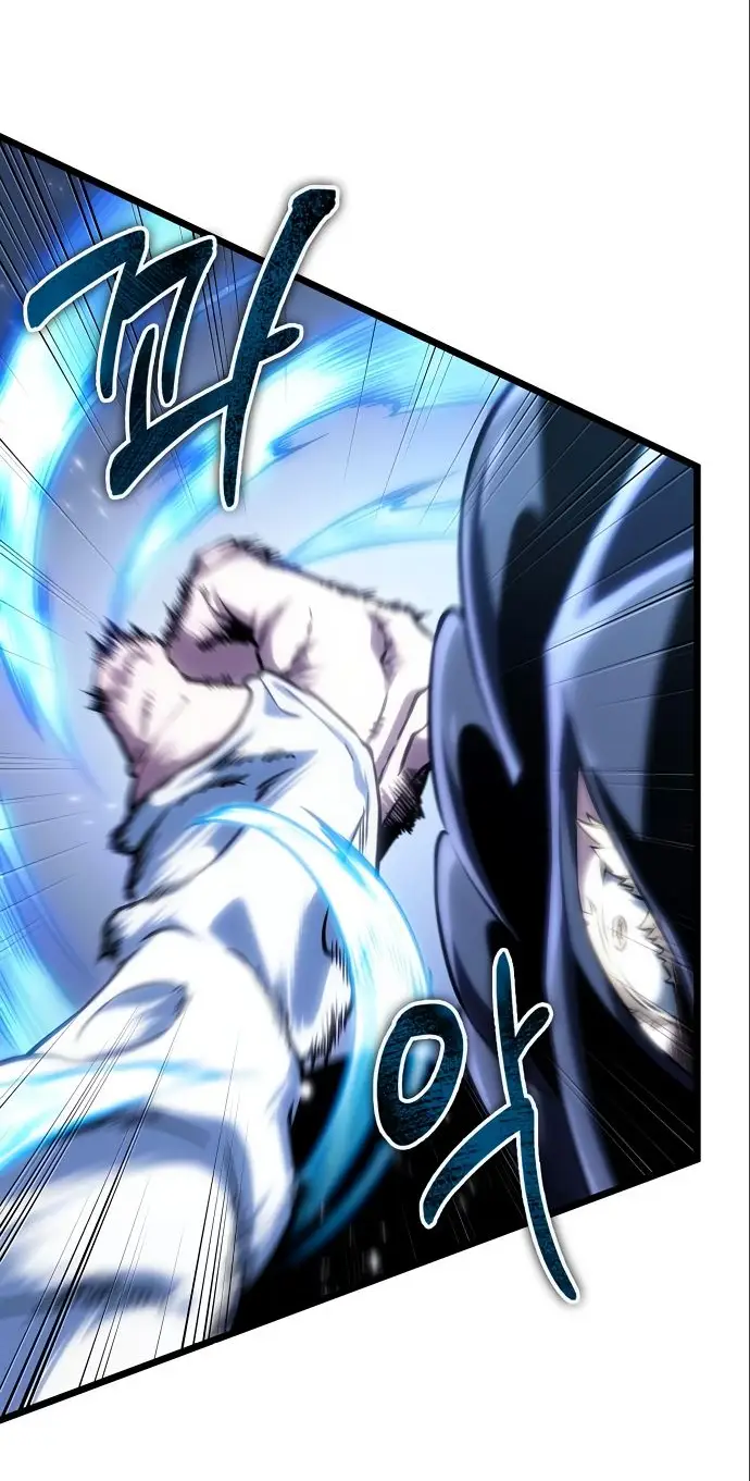 Страница 54 главы 112 манги Мир после падения / Мир после разрушения