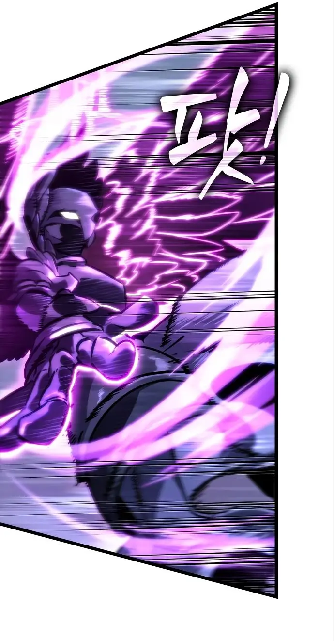 Страница 61 главы 112 манги Мир после падения / Мир после разрушения