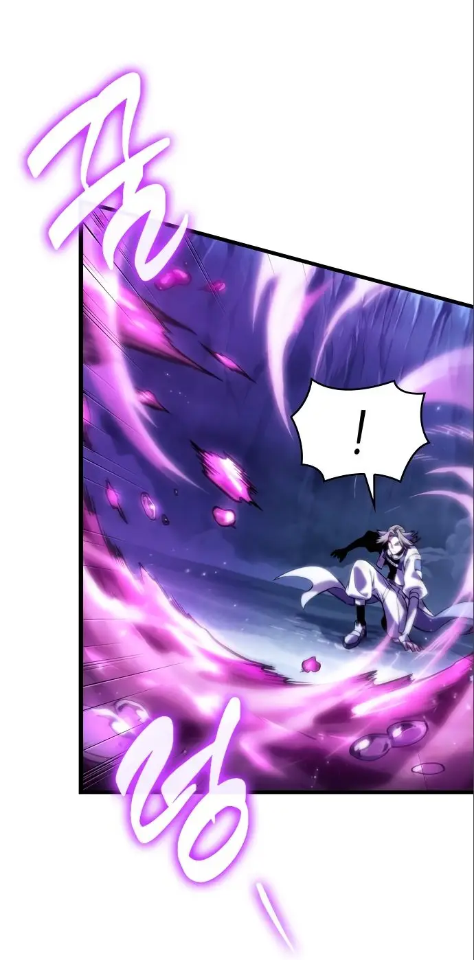 Страница 62 главы 112 манги Мир после падения / Мир после разрушения